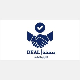 لاصق قصدير