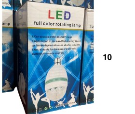 ضوء LED