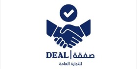 لاصق قصدير